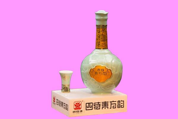 保定回收四特酒.jpg