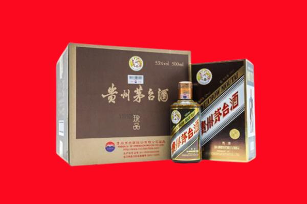 回收名酒公司在哪